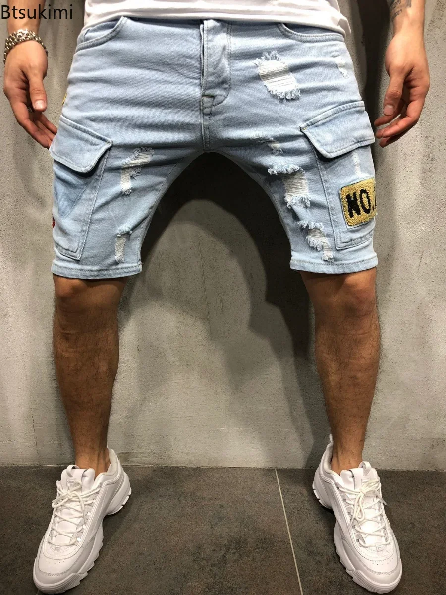 Street Fashion Jeans - 2026 Men's Summer Short Jeans High