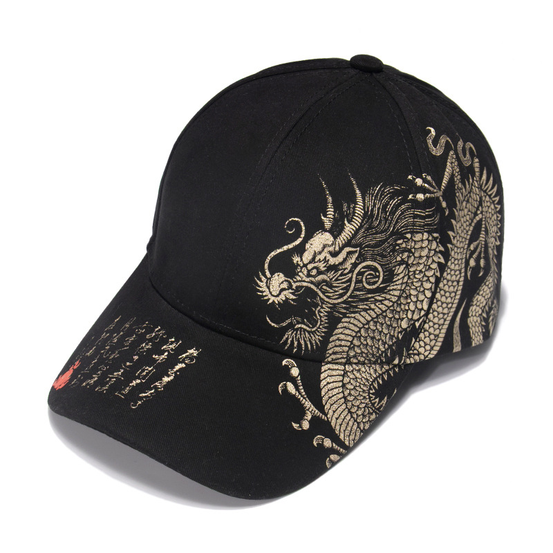 Street Fashion Roma - 2025 New Outdoor Street Hip-hop Baseball