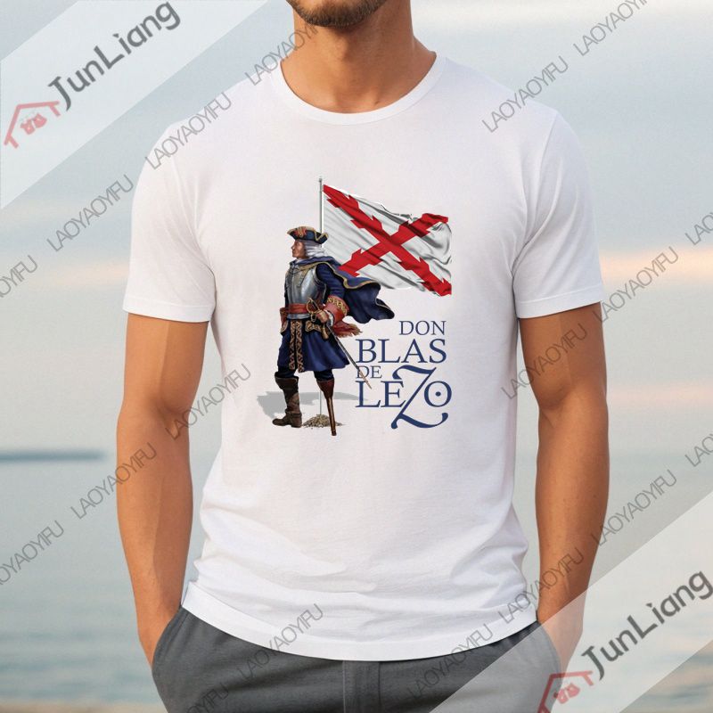 Street Fashion In Spain - Don Blas De Lezo - Granada,