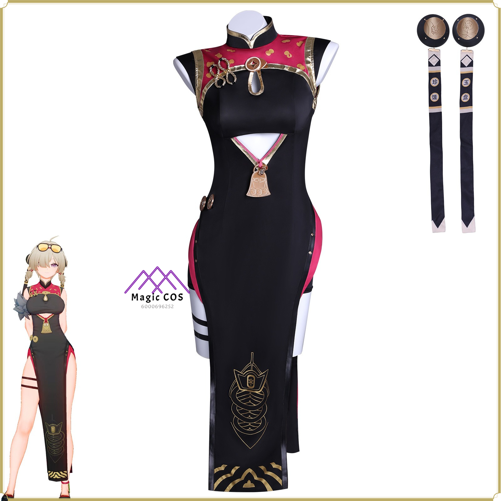 Street Fashion Game - High Quality Nicole Demara Cosplay Costume