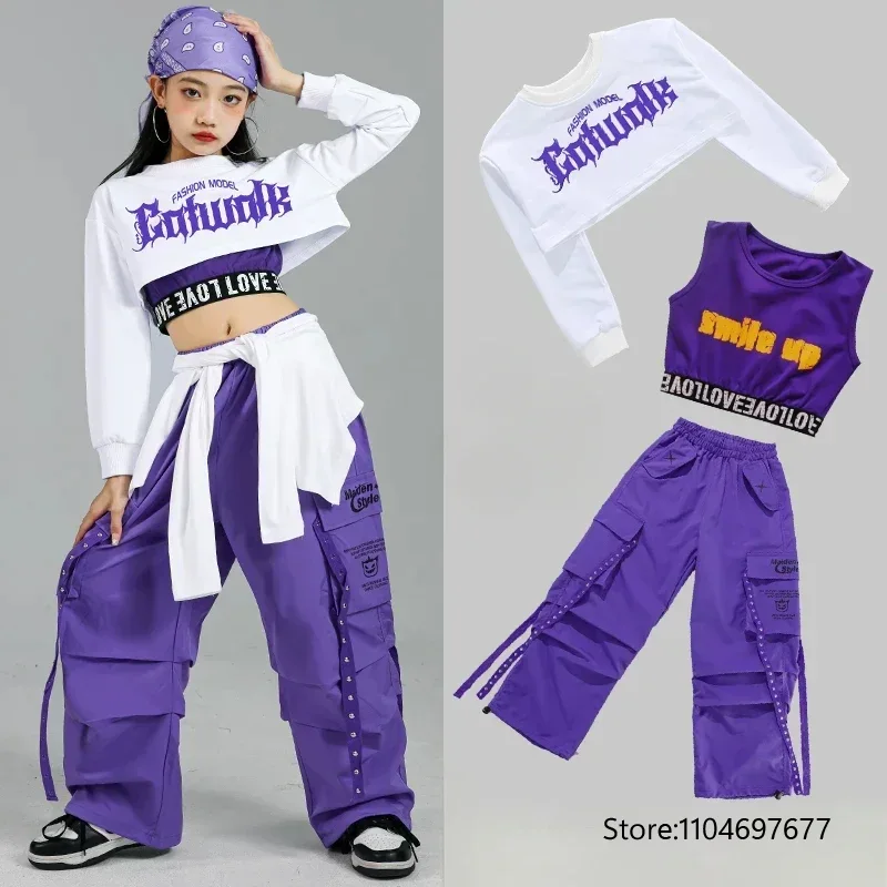 Children Street Dance Outfits  - Street Fashion Kpop recensie en prijs