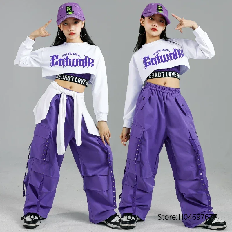 Children Street Dance Outfits  - Street Fashion Kpop recensie en prijs