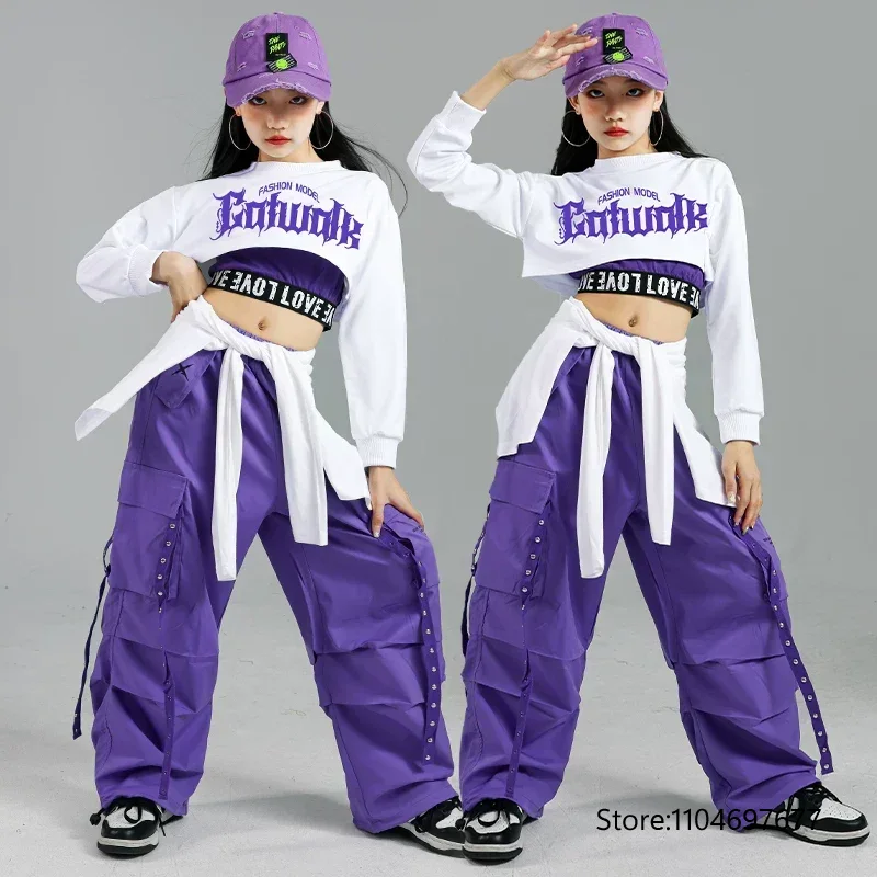 Children Street Dance Outfits  - Street Fashion Kpop recensie en prijs