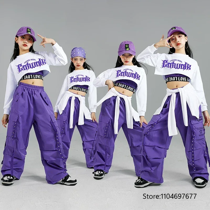 Children Street Dance Outfits  - Street Fashion Kpop recensie en prijs