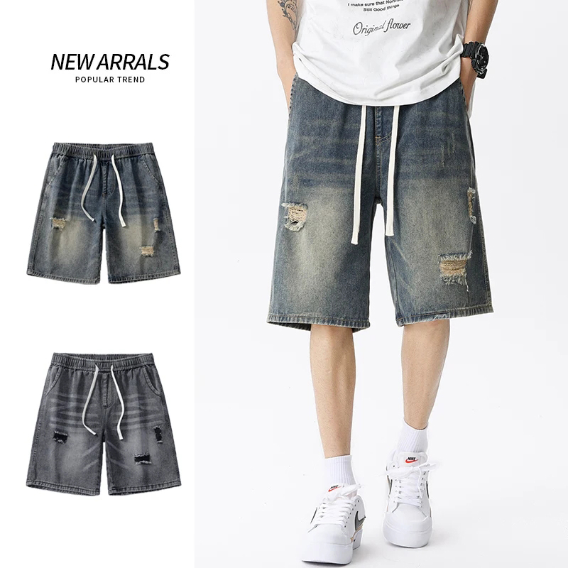 Summer Thin Denim Shorts Men's - Street Fashion Jeans recensie en prijs