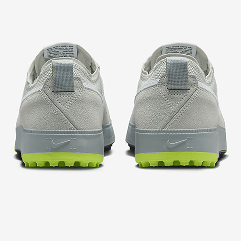Nike Wear-Resistant Suede Mesh - Street Fashion Nike recensie en prijs