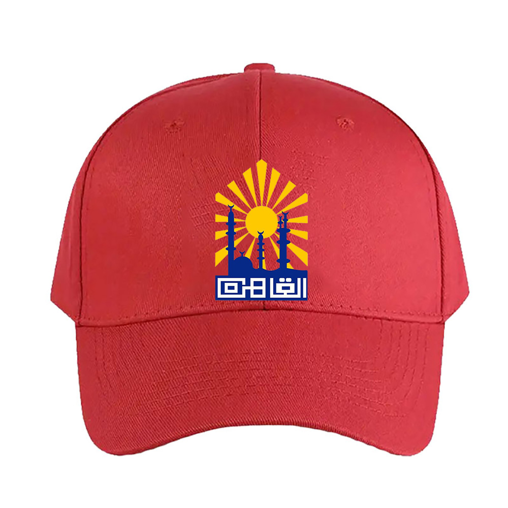 Cairo Egypt Emblem Woman Man B - Street Fashion Egypt recensie en prijs