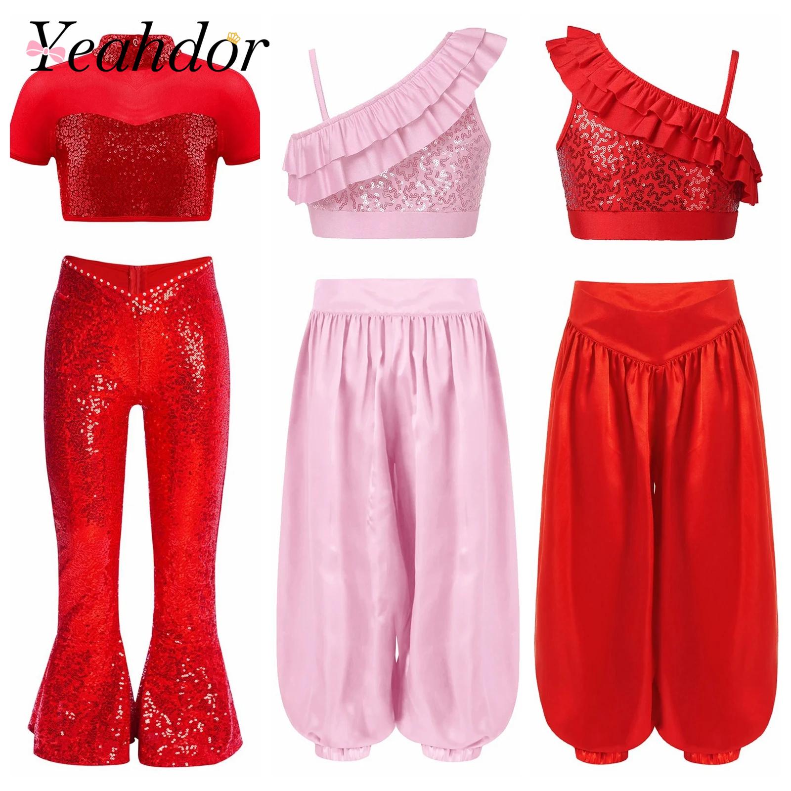 Children Shiny Sequins Dance C - Street Fashion Baggy recensie en prijs