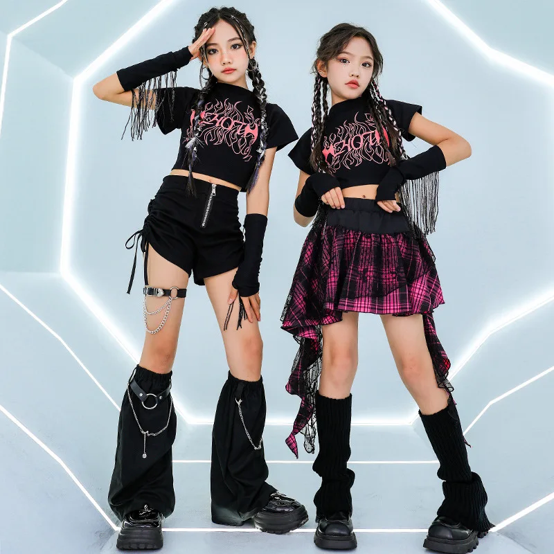 Fashion Girls Kpop Jazz Dance  - Street Fashion Kpop recensie en prijs
