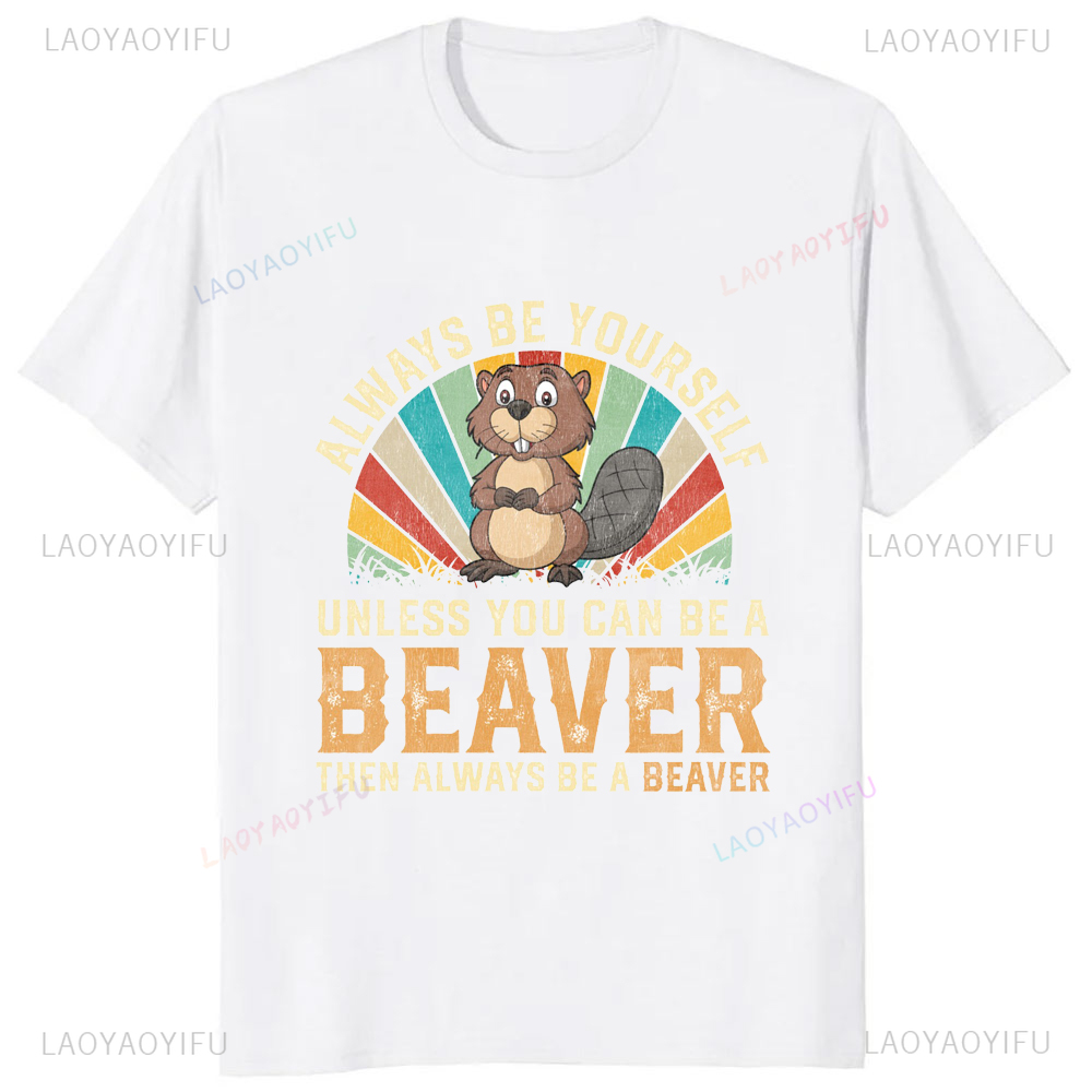 A Clean Beaver Always Gets Mor - Street Fashion Baggy recensie en prijs