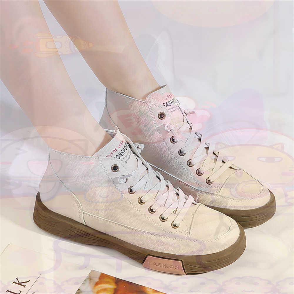 High Top Hi Cut Offers Skatebo - Street Fashion Vietnam recensie en prijs
