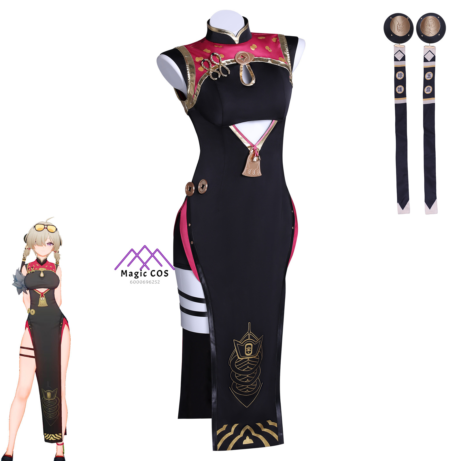 High Quality Nicole Demara Cos - Street Fashion Game recensie en prijs