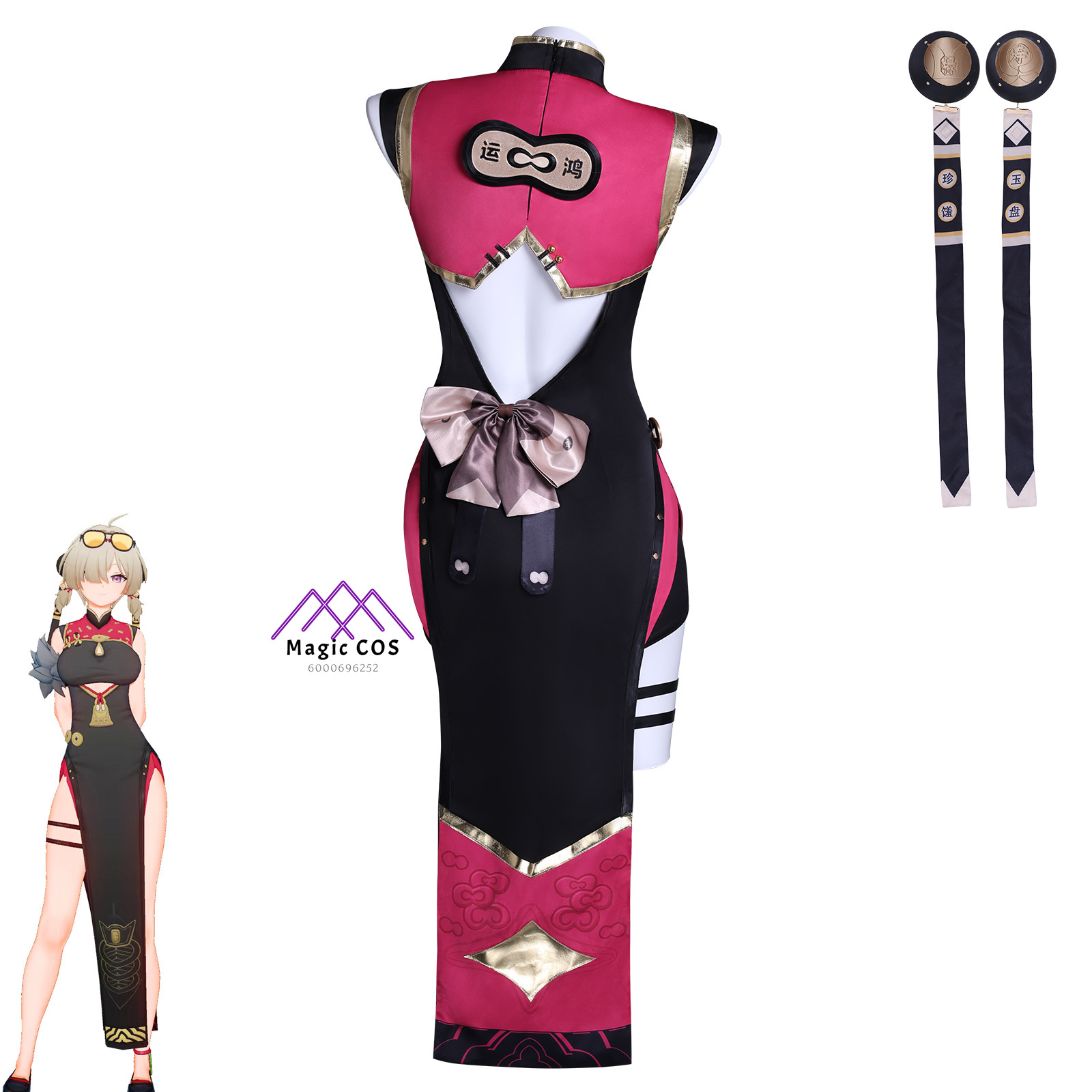 High Quality Nicole Demara Cos - Street Fashion Game recensie en prijs
