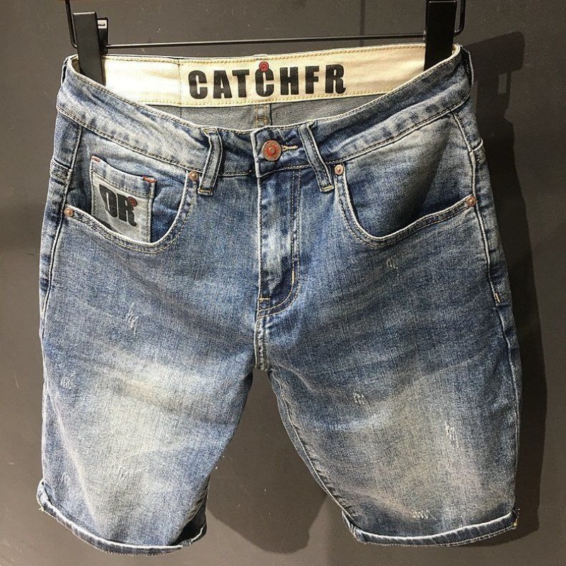 Short Jeans Pants for Men Over - Street Fashion Jeans recensie en prijs
