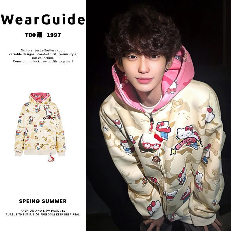 Ins New Hello Kitty Bapes Camo - Street Fashion Hoodie recensie en prijs