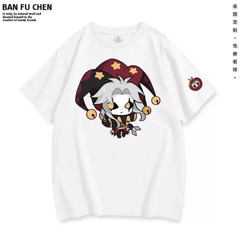 New ‌The Freak Circus‌ Pierrot - Street Fashion News recensie en prijs
