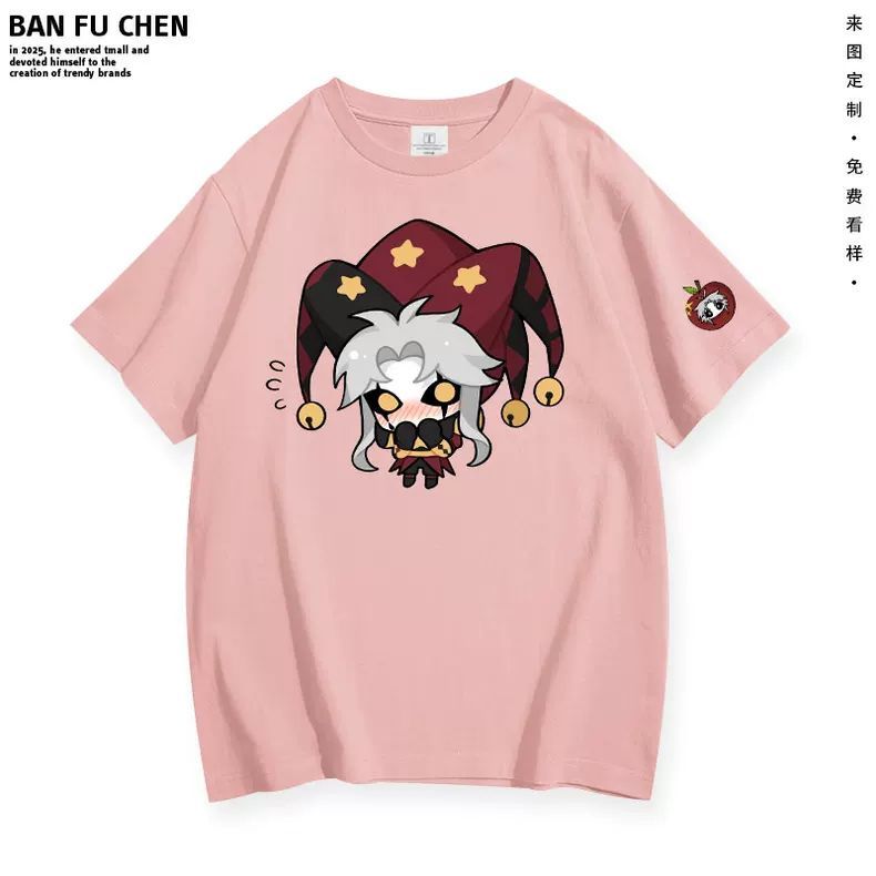 New ‌The Freak Circus‌ Pierrot - Street Fashion News recensie en prijs