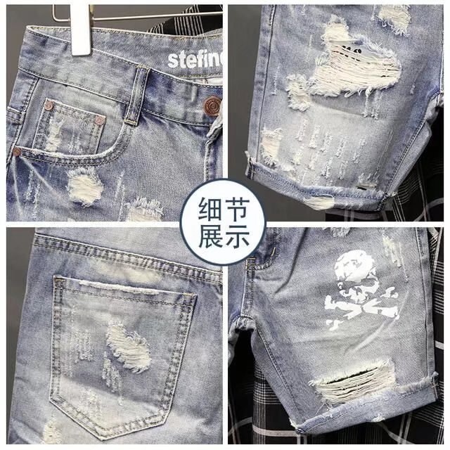Summer Men's Worn Bead Hole Be - Street Fashion Jeans recensie en prijs