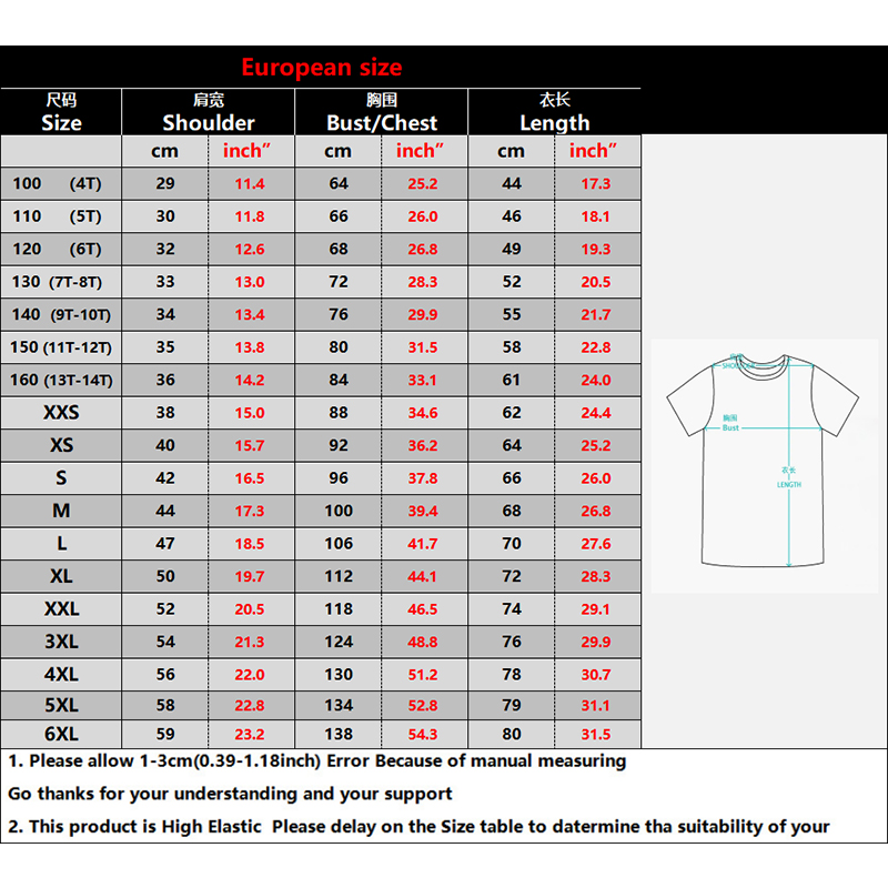 Men Football Jersey T-shirt Sp - Street Fashion In Spain recensie en prijs